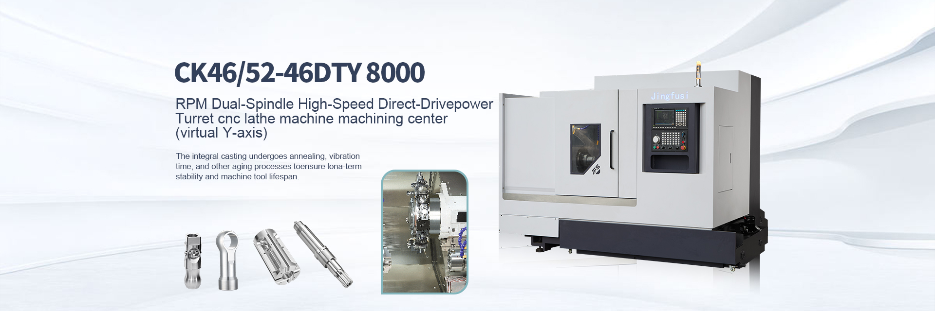 Фабрика комбинованих машина за стругање и глодање у Кини